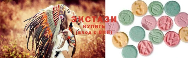 марихуана Верея