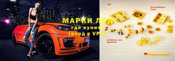 каннабис Верхнеуральск