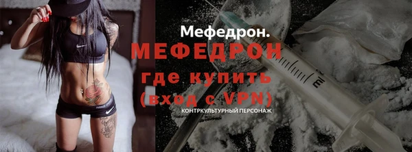 каннабис Верхнеуральск