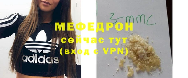 каннабис Верхнеуральск