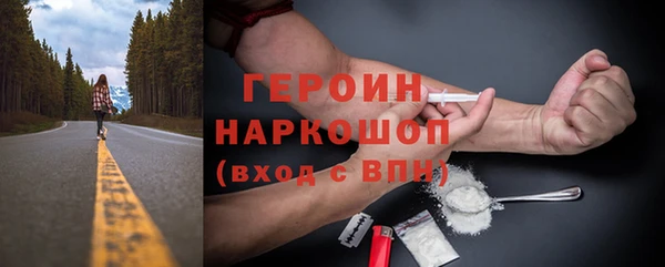 каннабис Верхнеуральск