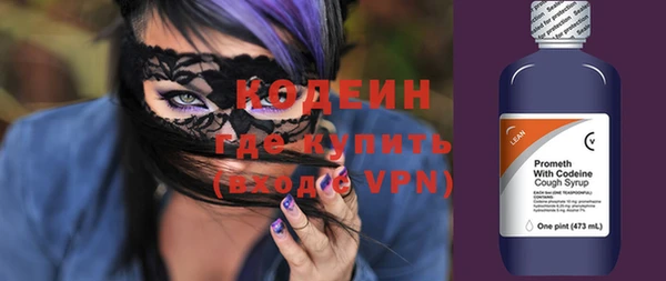 марихуана Верея