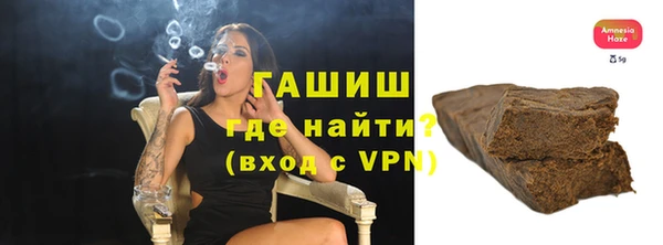прущие грибы Верхний Тагил