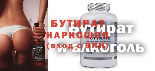 каннабис Верхнеуральск