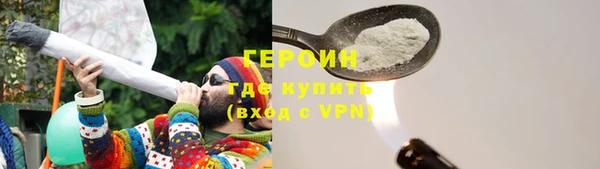 каннабис Верхнеуральск
