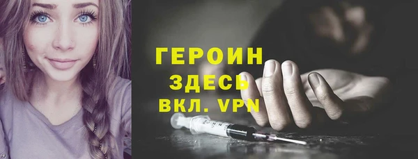 каннабис Верхнеуральск