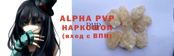 каннабис Верхнеуральск