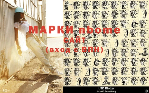 каннабис Верхнеуральск