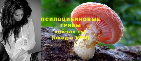 каннабис Верхнеуральск