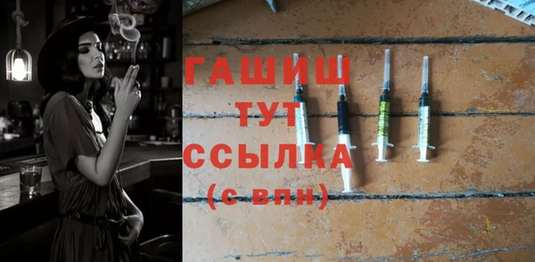 каннабис Верхнеуральск