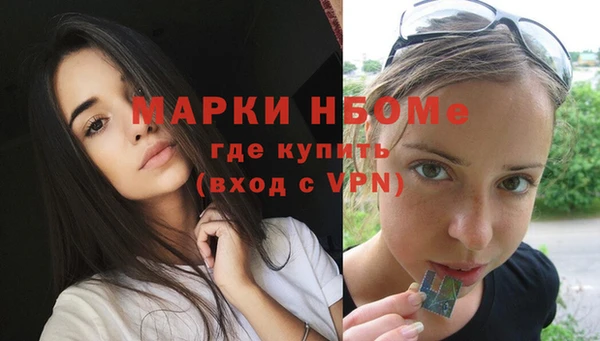 каннабис Верхнеуральск
