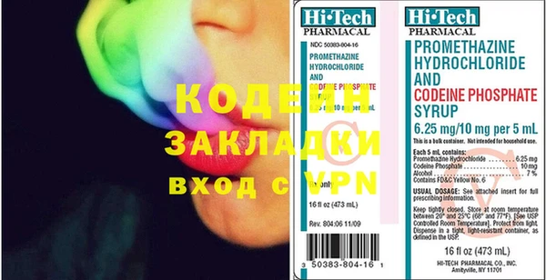 каннабис Верхнеуральск