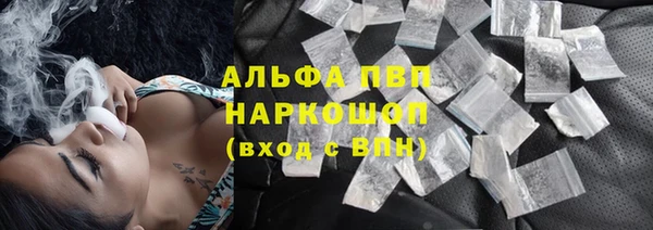 каннабис Верхнеуральск