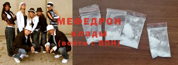 каннабис Верхнеуральск