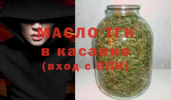 прущие грибы Верхний Тагил